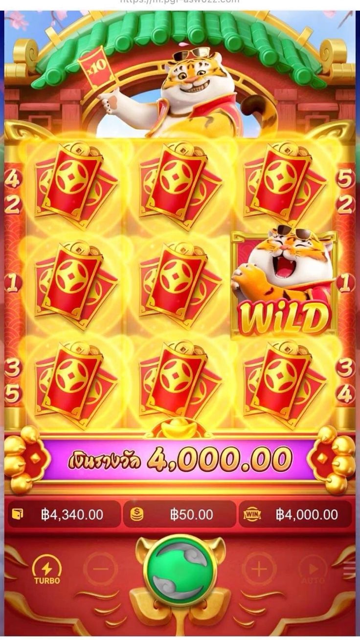 King Jackpot